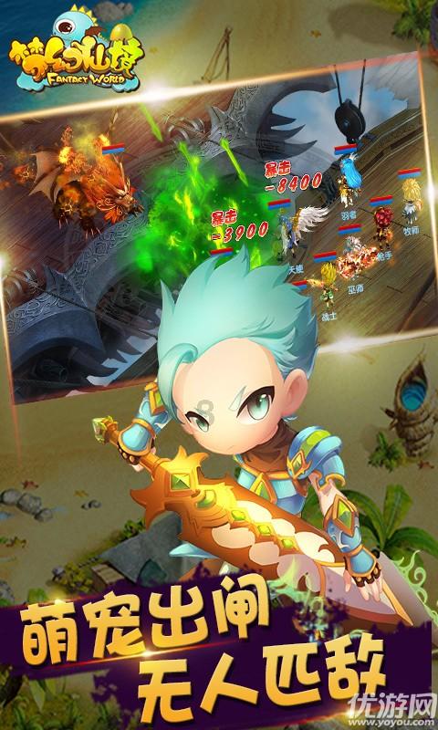 信长野望大志