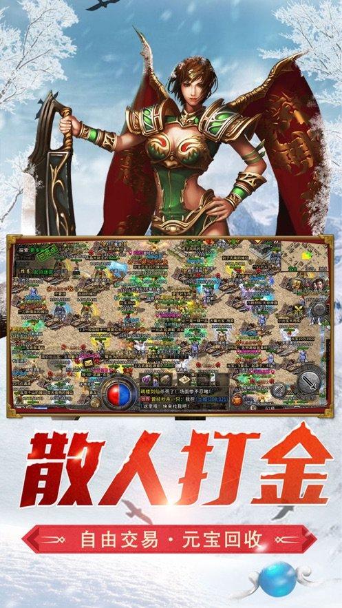 城邦争霸正式中文版