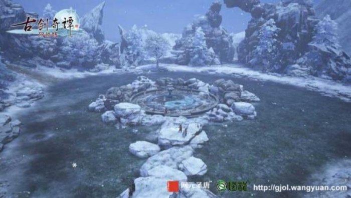天天三国