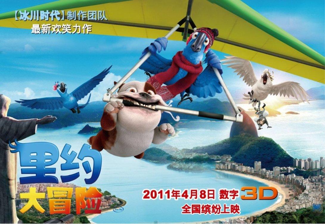 网络114好吗游戏画面