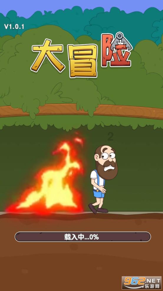 救援大嘴鸟