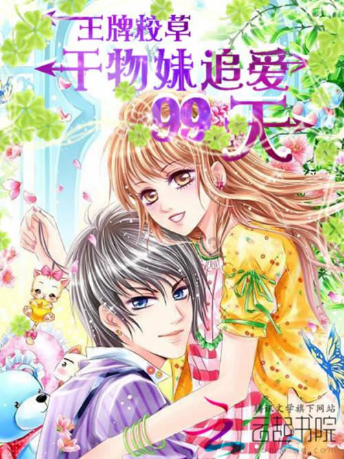 女子回应过年想回娘家被公公扇耳光：和丈夫沟通后已决定回贵州老家居住