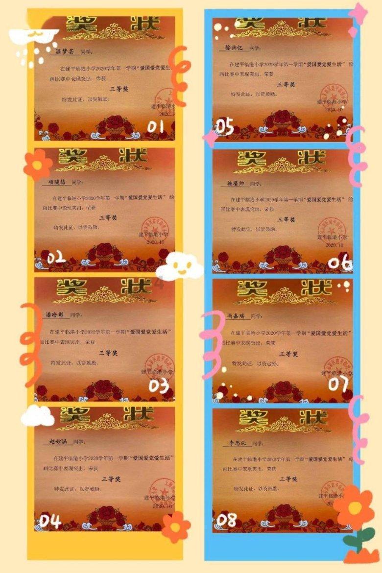 一个大问题