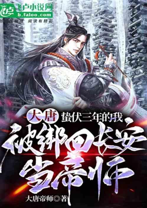 网络114好吗游戏画面