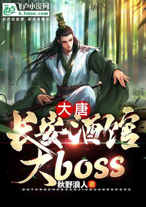 玛丽皇后的时装